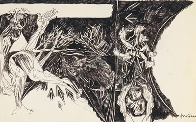 Amitava Das