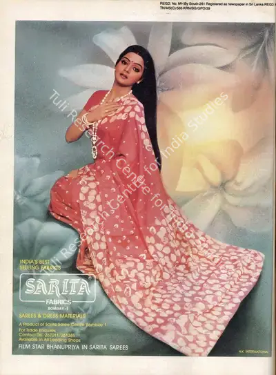 Rauf Ahmed (Editor), Filmfare, 1987, Magazine