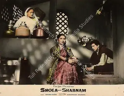 Ramesh Saigal (Producer), Shola Aur Shabnam, 1961, Lobby Card