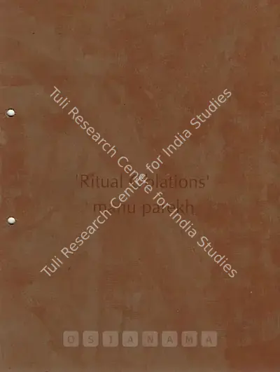 Manu Parekh (Artist), Manu Parekh, 1998, Solo Exhibition Catalogue