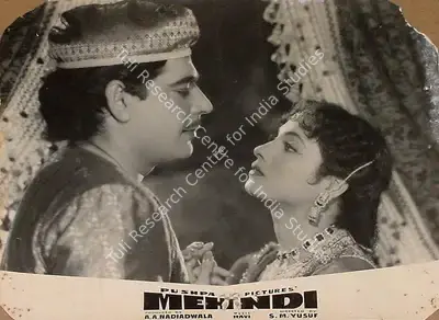 A.A. Nadiadwala (Producer), Mehndi, 1958, Lobby Card