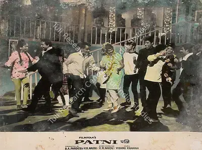 V.R. Naidu (Producer), Patni, 1970, Lobby Card