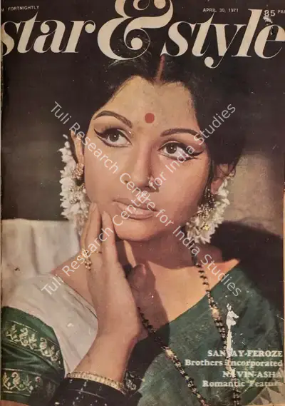 Gulshan Ewing (Editor), Star & Style, 1971, Magazine