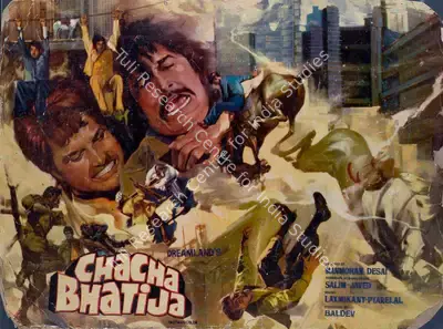 V.Durga Prasad (Cinematographer), Chacha Bhatija, 1977, Lobby Card