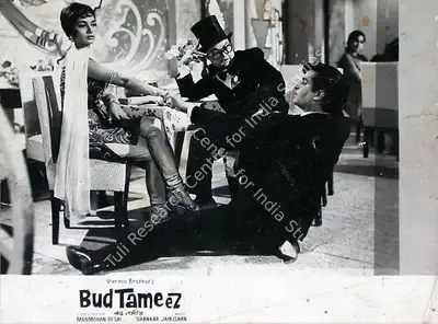 Jagdish Varma (Producer), Bud Tameez, 1966, Lobby Card