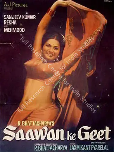 K. Bhattacharya (Director), Saawan Ke Geet, 1978, Full Sheet Poster