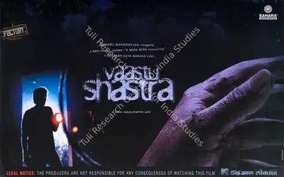 Ram Gopal Varma (Producer), Vaastu Shastra, 2004, Lobby Card