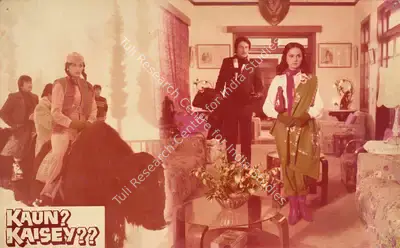 Rajani Ganguly (Producer), Kaun Kaisey, 1983, Lobby Card