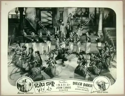 Noshir Engineer (Director), Diler Daku, 1957, Lobby Card