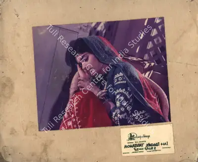 K.C. Gulati (Producer), Mohabbat Zindagi Hai, 1966, Photographic Still Mounted on Lobby Card