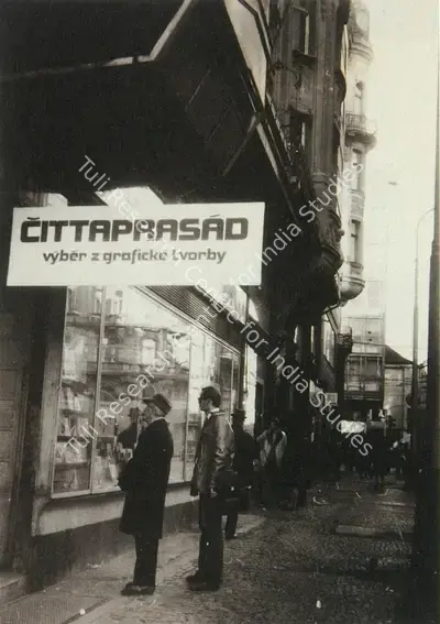 Unknown (Photographer), Exterior, Mlada Fronta Gallery with a board announcing Chittaprosad's exhibition of graphic works, Prague, 1979, Contemporary Photograph