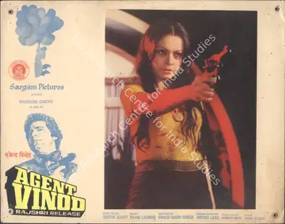 Deepak Bahry (Director), Agent Vinod, 1977, Photographic Still Mounted on Lobby Card