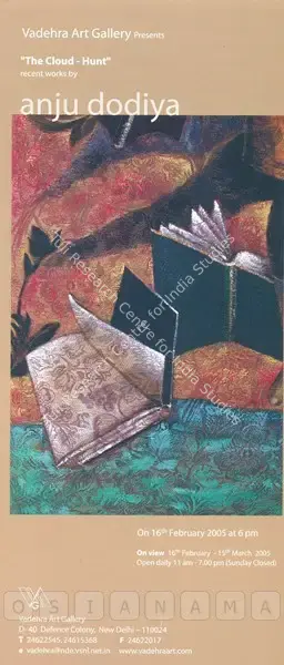 Anju Dodiya (Artist), "The Cloud - Hunt", 2005, Solo Exhibition Invitation