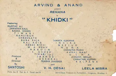 P.L. Santoshi (Producer), Khidki, 1948, Song-Synopsis Booklet