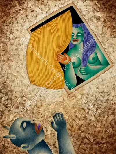 Dharmanarayan Dasgupta (Artist), The Window, 1991, Painting