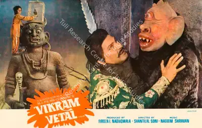 Firoza I. Nadiadwala (Producer), Vikram Vetal, 1985, Lobby Card
