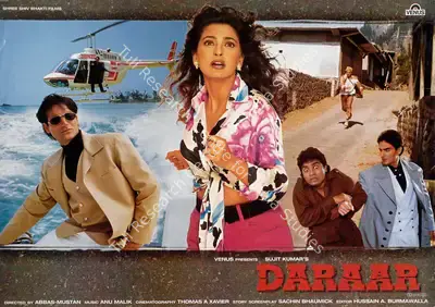 Sujeet Kumar (Producer), Daraar, 1996, Lobby Card