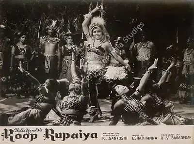 B.V. Bavadekar (Producer), Roop Rupaiya, 1968, Lobby Card