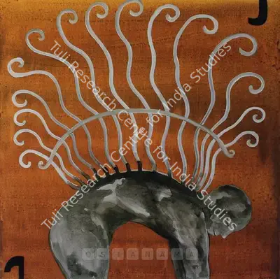 G.R. Iranna (Artist), Untitled, 2005, Painting