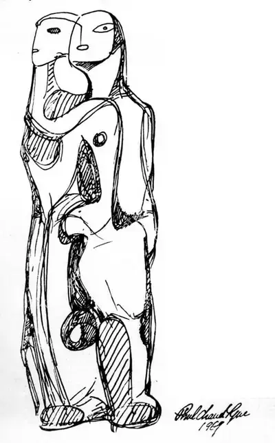Phulchand Pyne (Artist), Untitled, 1969, Drawing