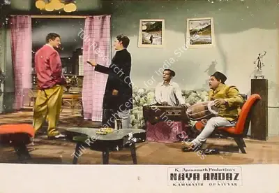 Vasant Nagesh Buva (Cinematographer), Naya Andaz, 1956, Lobby Card