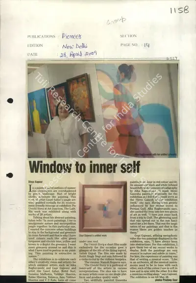 Divya Kapoor (Reporter), Window to Inner Self, 2009, Newspaper Clipping