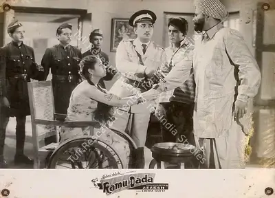 B.K. Adarsh (Producer), Ramu Dada, 1961, Lobby Card