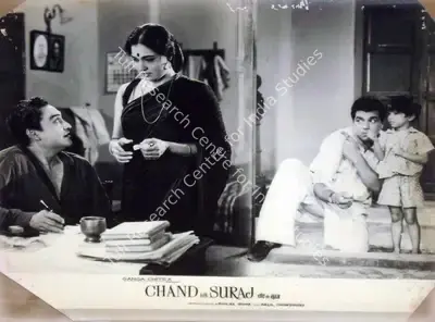 Dulal Guha (Producer), Chand Aur Suraj, 1965, Lobby Card