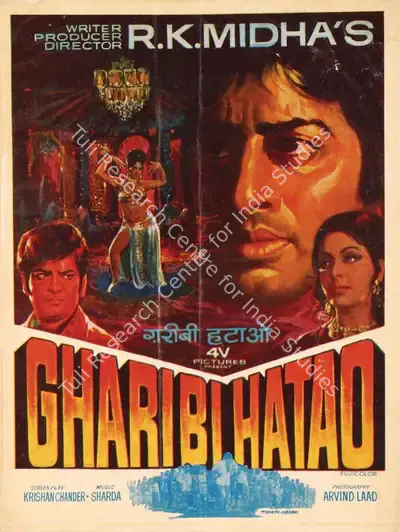 R.K. Midha (Producer), Gharibi Hatao, 1973, Song-Synopsis Booklet