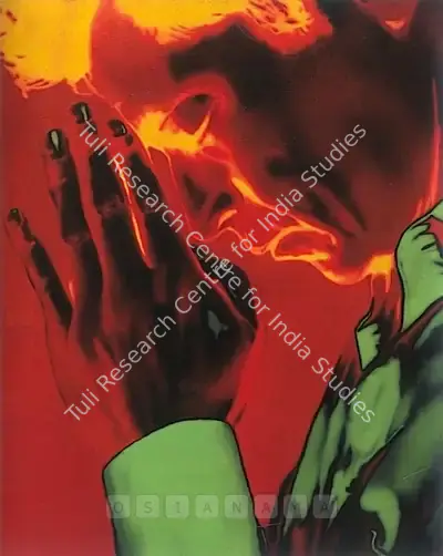 T.V. Santhosh (Artist), Untitled, 2007, Painting