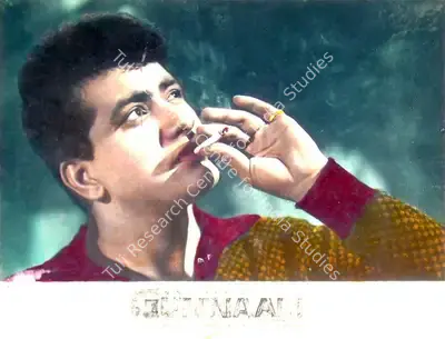 K.H. Kapadia (Cinematographer), Gumnaam, 1965, Lobby Card