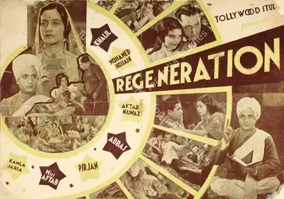 Ezra Mir (Director), Pariwartan, 1936, Handbill