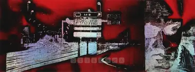 Justin Ponmany (Artist), Riverbed, 2005, Painting