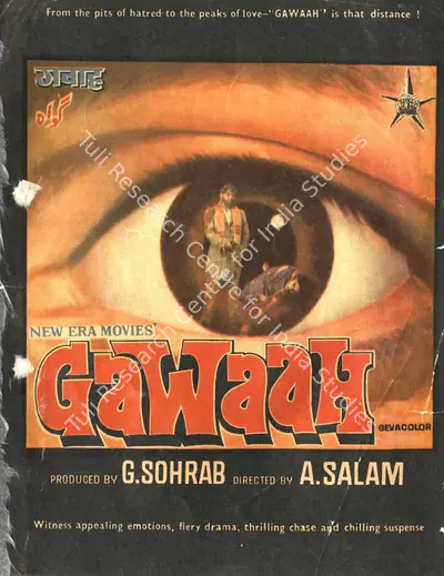 G. Sohrab (Producer), Gawaah, 1979, Song-Synopsis Booklet