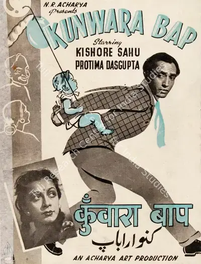 N.R. Acharya (Producer), Kunwara Bap, 1942, Song-Synopsis Booklet