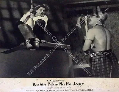 N.H. Baria (Producer), Kahin Pyar Na Ho Jaye, 1963, Lobby Card