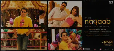 Kumar S. Taurani (Producer), Naqaab, 2007, Lobby Card