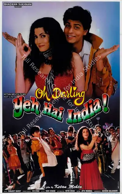 Ketan Mehta (Director), Oh Darling Yeh Hai India, 1995, Lobby Card