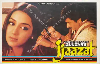 Ashok Mehta (Cinematographer), Ijaazat, 1987, Lobby Card