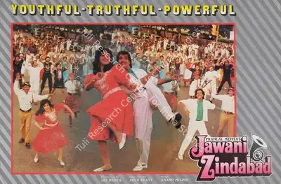 Jay Mehta (Producer), Jawani Zindabad, 1990, Lobby Card