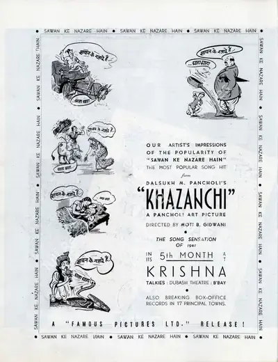 Moti B. Gidwani (Director), Khazanchi, 1941, Advertisement