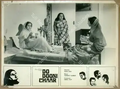 Dilip Gupta (Cinematographer), Do Dooni Chaar, 1968, Lobby Card