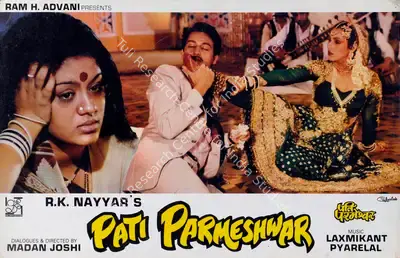 R.K. Nayyar (Producer), Pati Parmeshwar, 1989, Lobby Card
