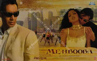 Afzal Khan (Director), Mehbooba, 2008, Lobby Card