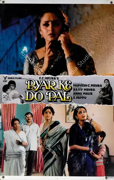Parvesh Mehra (Producer), Pyar Ke Do Pal, 1986, Lobby Card