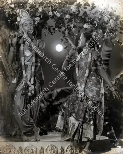 Shree Chaitanya Mahaprabhu, 1953, Photographic Still