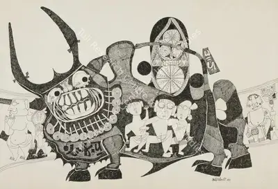 J. Sultan Ali (Artist), Untitled, 1970, Painting