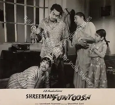 Shamim Bhagat (Producer), Shreeman Funtoosh, 1965, Lobby Card