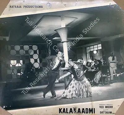T.R. Joshi (Cinematographer), Kala Aadmi, 1960, Lobby Card