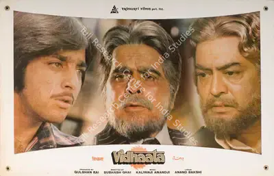 Gulshan Rai (Producer), Vidhaata, 1982, Lobby Card